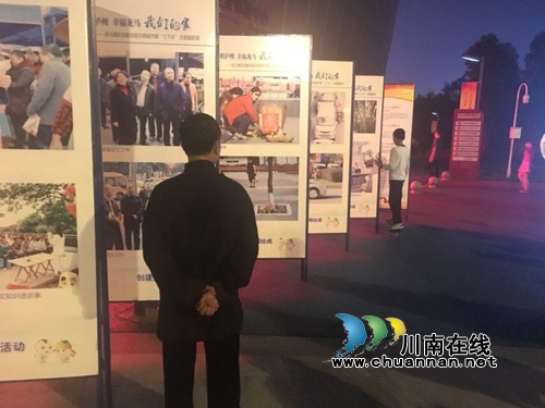 龙马潭区红星街道开展文明大巡讲“六个一”活动(图1)