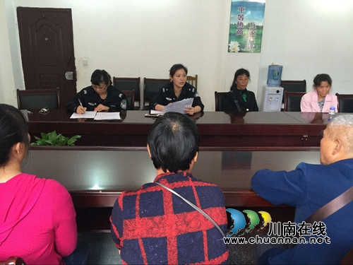 宜宾县公安交管大队组织占道停车收费员召开会议(图1) 宜宾县公安交管大队组织占道停车收费员召开会议(图1)