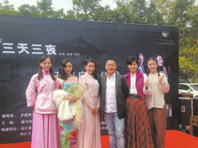 《三天三夜》内江开拍&nbsp;香港导演是内江女婿(图1)