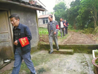 自贡富顺：《村规民约》帮村民节约“份子钱”(图1)