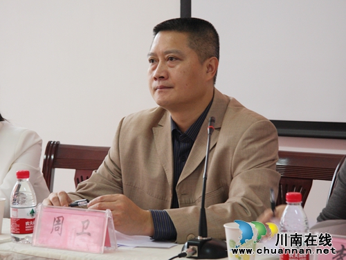京沪专家为泸州职业指导师传经送宝(图5) 京沪专家为泸州职业指导师传经送宝(图5)