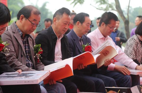 倪为公书传记和书法集今起对外发行(图5)