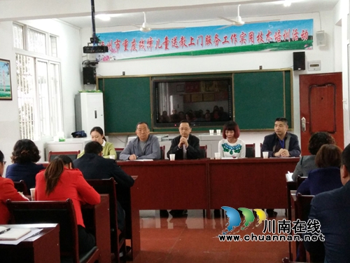 泸州：关爱重度残障儿童在行动&nbsp;教师送教上门(图1)