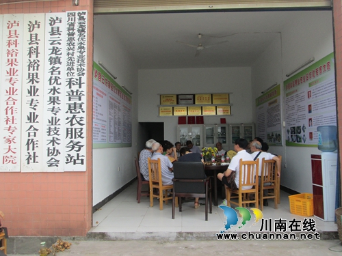 泸县云龙镇达康社区创建为四川省科普示范社区(图3)