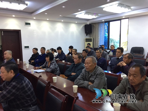 泸县云龙镇召开土地整理动员会(图1)