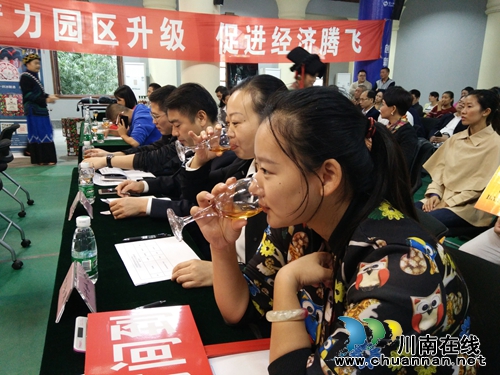 泸州:酒产业类项目路演助推发展创新(图8) 泸州:酒产业类项目路演助推发展创新(图8)