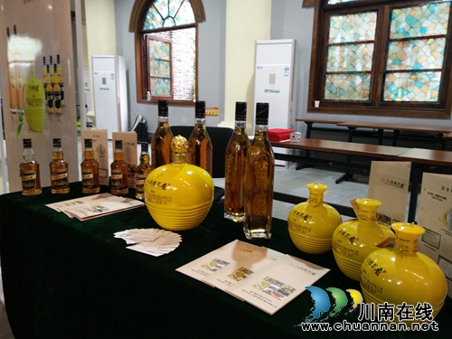 泸州:酒产业类项目路演助推发展创新(图7) 泸州:酒产业类项目路演助推发展创新(图7)