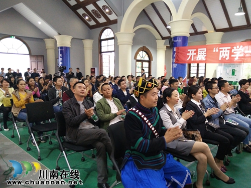 泸州:酒产业类项目路演助推发展创新(图5) 泸州:酒产业类项目路演助推发展创新(图5)