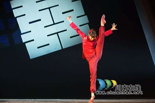 “蔺郎”提示:距《兰花花》来泸演出还有5天(图6) “蔺郎”提示:距《兰花花》来泸演出还有5天(图6)