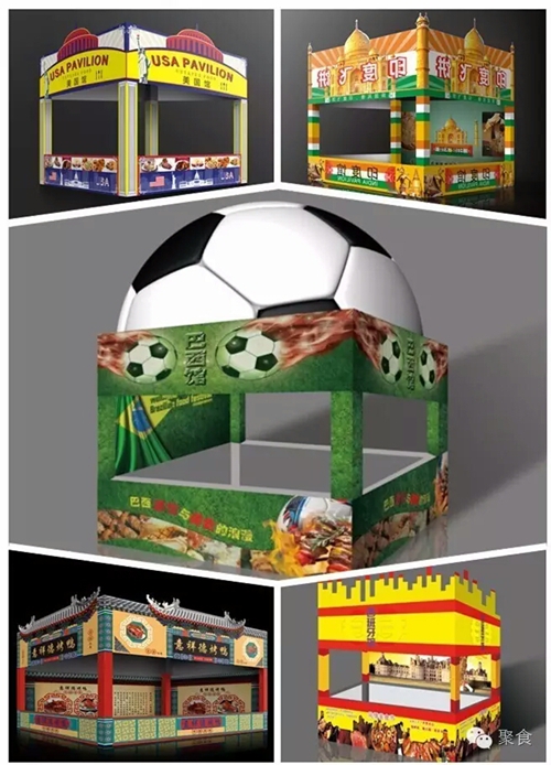 今天到泸州佳乐金街&nbsp;体验一场全球美食之旅(图4)