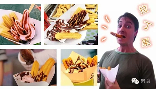 今天到泸州佳乐金街&nbsp;体验一场全球美食之旅(图20)