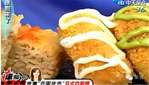 今天到泸州佳乐金街&nbsp;体验一场全球美食之旅(图29)