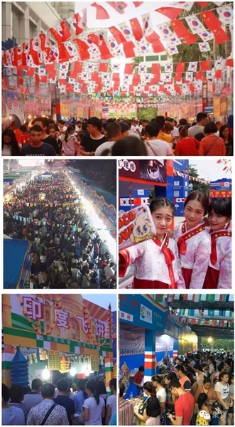 今天到泸州佳乐金街&nbsp;体验一场全球美食之旅(图31)