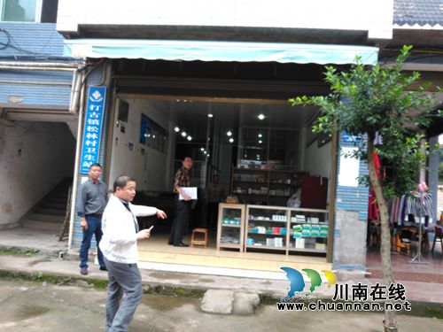 纳溪区卫计局督查推进全民预防保健工作(图1)