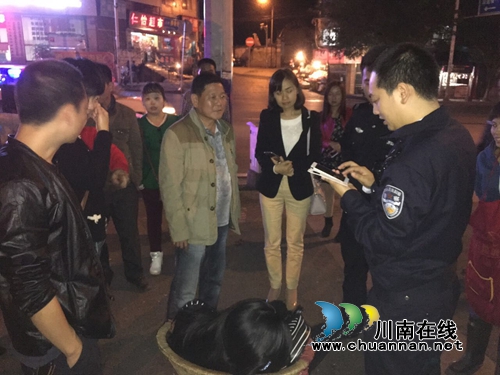 女子醉酒摔伤&nbsp;红星街道工作人员施援手(图1)