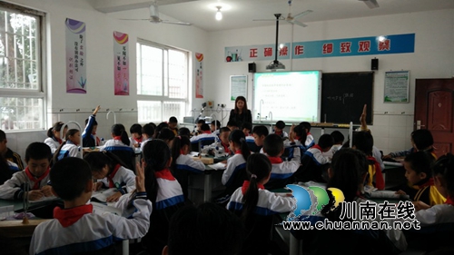 叙永水尾中心校2016秋三·六生命课堂研讨活动(图3)