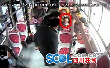 泸州：孕妇公交车上突发急病&nbsp;司乘人员调头送医(图1)
