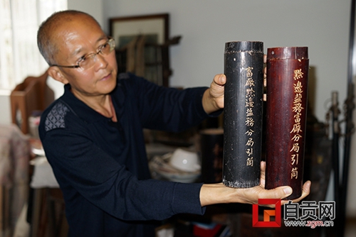 飞机黑匣子的鼻祖：自贡运盐船上的引筒(图1)