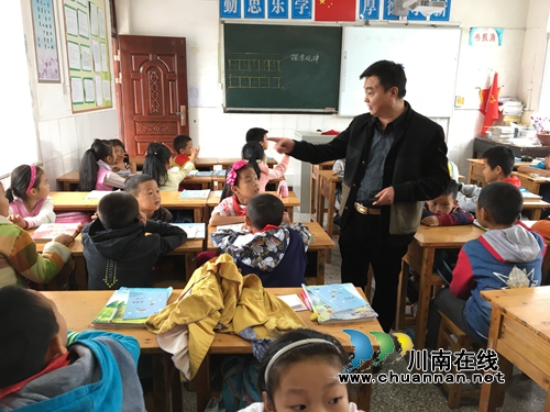 纳溪龙车镇小学课堂改革助推师生成长(图1)