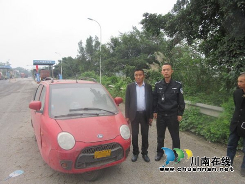 泸县立石查获一台在渝被盗摩托车(图1)