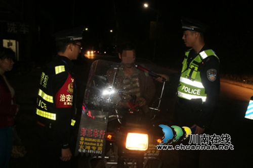 泸县一摩托司机深夜酒驾&nbsp;扣12分罚1900元(图1)