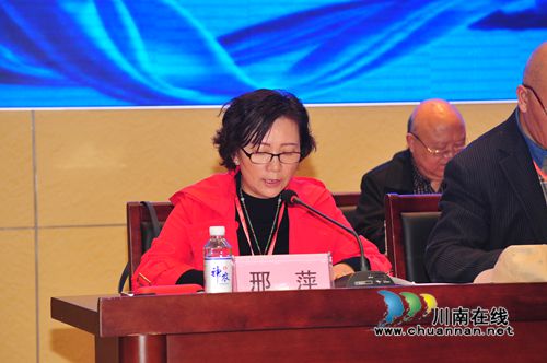 西南医大中医院承办省老年医学学会学术年会(图7)
