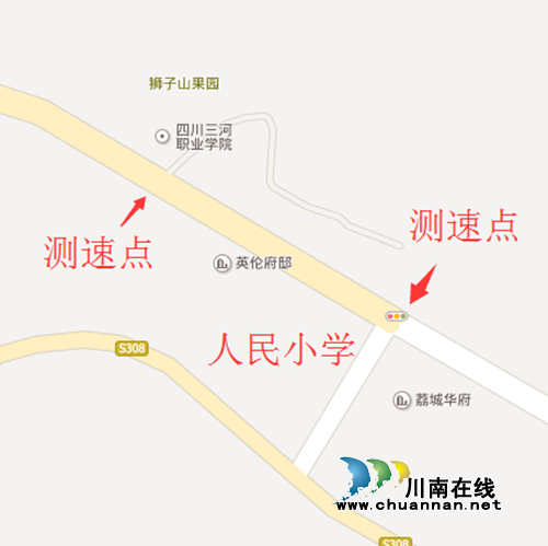 合江城区新增五个高清电子抓拍设备(图3)