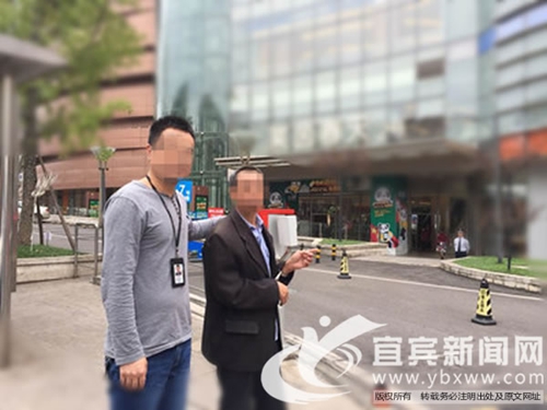 街头冒充熟人&nbsp;宜宾“副院长”骗走四万五(图1)