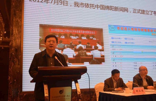 网帖“换”800辆公交&nbsp;四川怎样用网络对话群众(图1)