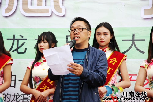 “柚”惑难挡!合江密溪真龙柚免费品鉴尝鲜(图7) “柚”惑难挡!合江密溪真龙柚免费品鉴尝鲜(图7)