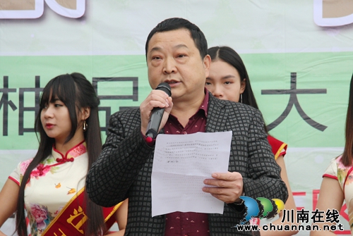“柚”惑难挡!合江密溪真龙柚免费品鉴尝鲜(图6) “柚”惑难挡!合江密溪真龙柚免费品鉴尝鲜(图6)