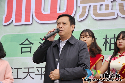 “柚”惑难挡!合江密溪真龙柚免费品鉴尝鲜(图5) “柚”惑难挡!合江密溪真龙柚免费品鉴尝鲜(图5)