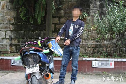 准驾不符且无牌毒驾 内江男被罚1400元扣24分(图1) 准驾不符且无牌毒驾 内江男被罚1400元扣24分(图1)