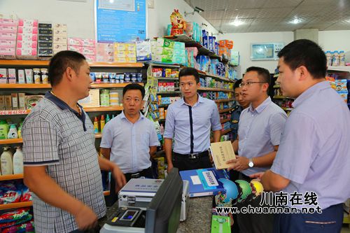 纳溪:把好质量关 做舌尖上的“安全卫士”(图3) 纳溪:把好质量关 做舌尖上的“安全卫士”(图3)