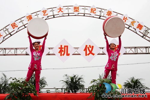 泸州拍泸县农民演艺纪录片 冲“五个一”工程奖(图10) 泸州拍泸县农民演艺纪录片 冲“五个一”工程奖(图10)