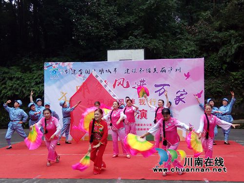 麻柳湾社区：“文明新风进万家”文艺汇演走进小区(图3)