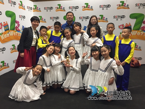 泸州市梓小获央视第二季《创意少年》大赛亚军(图2) 泸州市梓小获央视第二季《创意少年》大赛亚军(图2)