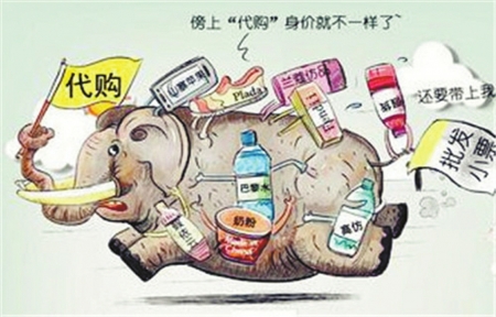 微商“代购”阿迪耐克 宜宾高中生被骗1万多元(图1) 微商“代购”阿迪耐克 宜宾高中生被骗1万多元(图1)