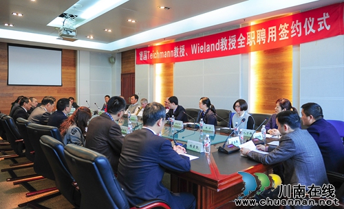 西南医科大学附属医院全职引进两位德国专家(图8) 西南医科大学附属医院全职引进两位德国专家(图8)