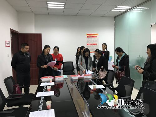 市妇联副主席余元玲到新民社区妇女儿童之家参观指导(图2) 市妇联副主席余元玲到新民社区妇女儿童之家参观指导(图2)