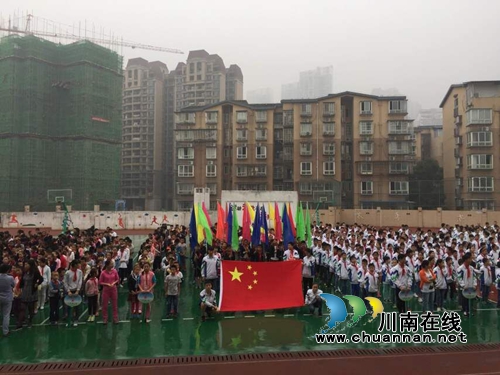 泸州南城学校举行秋季球类运动会(图1) 泸州南城学校举行秋季球类运动会(图1)