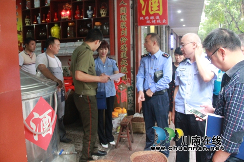 合江：“四抓四促”推进白酒质量和生产安全集中整治(图1)