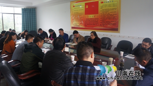 泸县立石镇召开县镇人大代表换届选举业务培训会(图1)