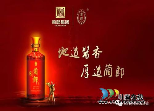 《兰花花》明晚掀开红盖头&nbsp;舞剧迷赶紧备好纸巾(图6)