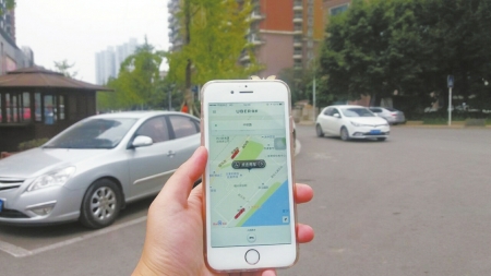 宜宾网约车：车主本地籍&nbsp;营运裸车不低于10万(图1)