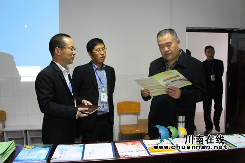 泸州市教育局副局长杜旭林率队督查调研古蔺教育综合改革(图2)