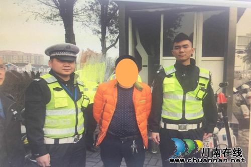 泸州查获一刑拘在逃犯 涉案金额高达112万元(图1) 泸州查获一刑拘在逃犯 涉案金额高达112万元(图1)