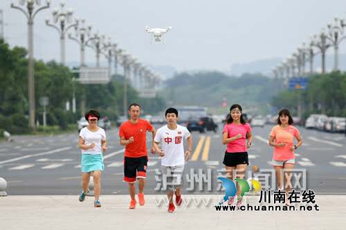 中国沈酒集团出资20万协办泸州国际绿色马拉松(图2)