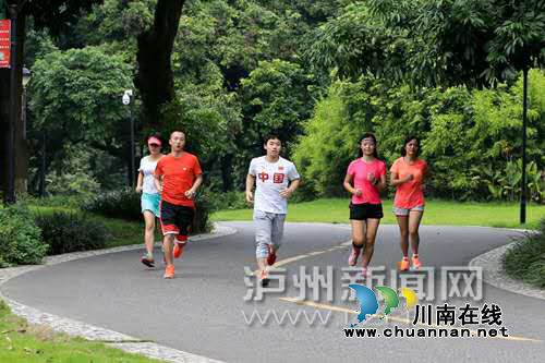 中国沈酒集团出资20万协办泸州国际绿色马拉松(图3)