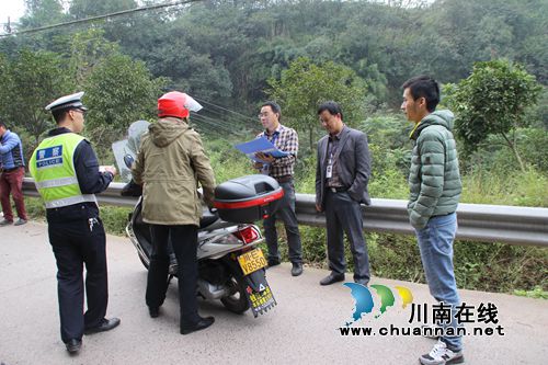 纳溪丰乐镇开展道路交通安全打非治违专项行动(图1)